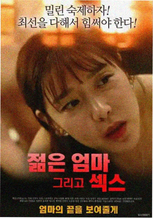 好好看影视 盗梦空间·终极